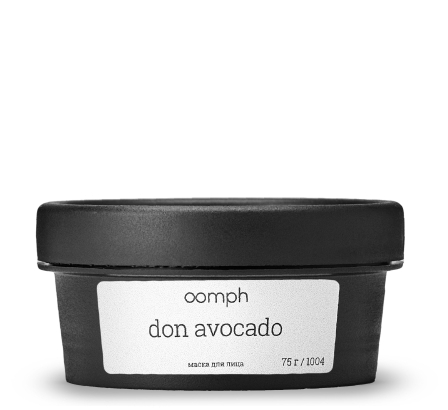 Маска для лица Don Avocado