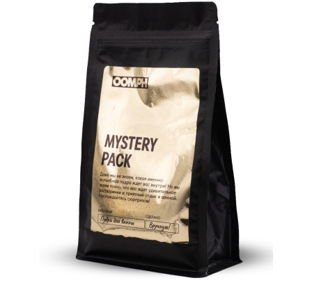 Пудра для ванны Mystery pack