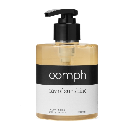 Жидкое мыло для рук и тела Ray of sunshine