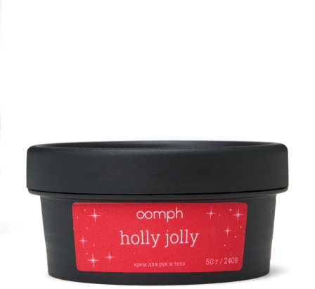 Крем для рук и тела Holly jolly